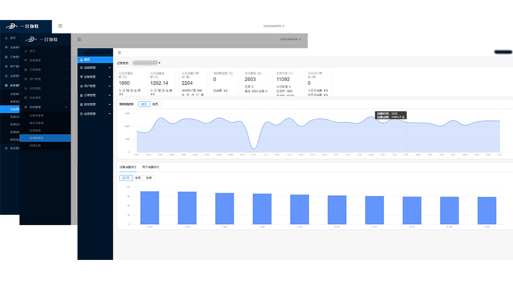 ����ˮ�ؙC-��ƽ�_����