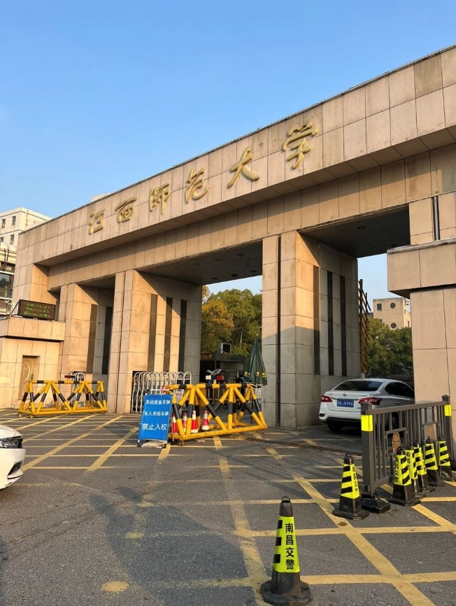 ֱ�ˮ�ܾ��C�M�v����������W��ɽ��У�^